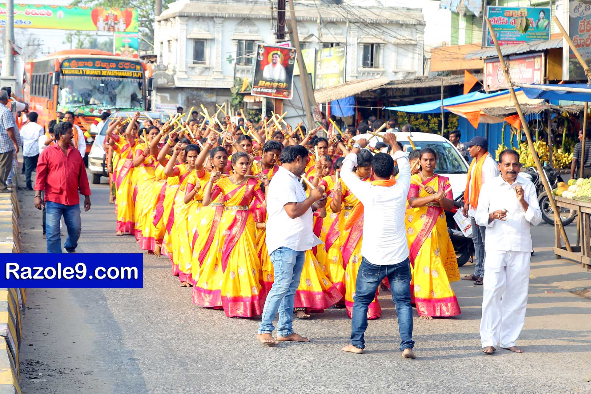 Srinivasa Kalyanam - vegivaaripalem - 2026